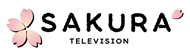Sakura TV