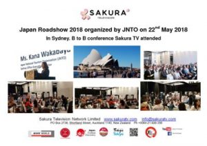 thumbnail of Activity-Report-Japan-Roadshow-2018-Sydney-by-JNTO-22-May-2018