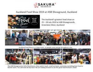 thumbnail of Activity Report Auckland Food Show 25-28 July 2019