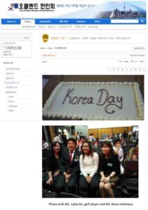 thumbnail of 2012 Korean Day 2012 March 27